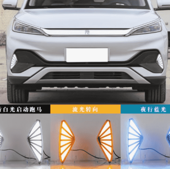 Đèn led cản BYD Atto 3
